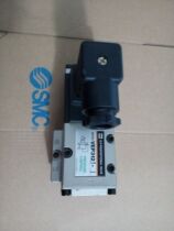 The SMC original spot solenoid valve VEF2131 VEP3121-1 VER2000 VER3121-1