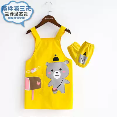 Cartoon children's lace-up waterproof big skirt sleeve adjustable baby bib apron Korean art painting