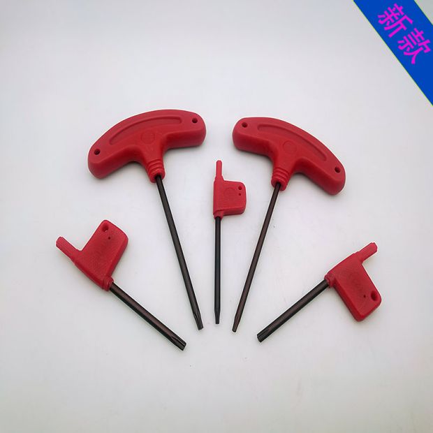 CNC knife bar wrench screw red flag T-type knife disk plum blossom inner hexagonal flag-type wrench T567T8910T15T25