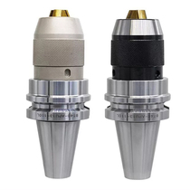 Heavy-duty BT40 precision drill chuck tool holder CNC machining integrated self-tightening BT30APU13 BT50APU16