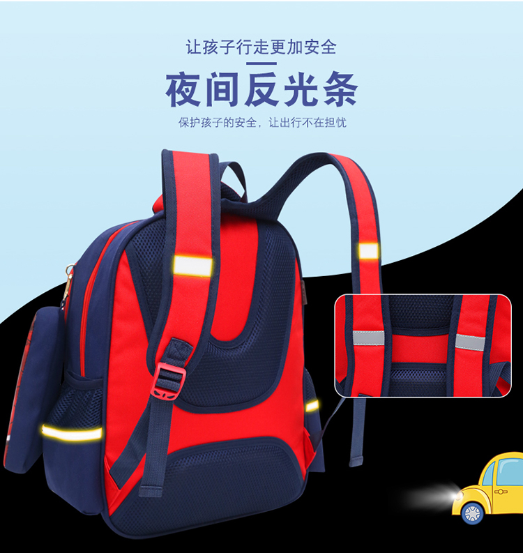 Túi đi học tiểu học 6-12 tuổi Nam ba lô trẻ em 3-5 lớp ba lô bé trai 1-3 lớp - Túi bé / Ba lô / Hành lý balo đi học cấp 1