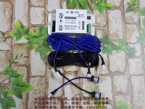 Automatic door safety light sensor door anti-pinch safety electric eye MODEL:M-218D Automatic door safety light