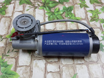 GMT automatic door motor DC-230A Induction door motor GMT automatic door motor GMT electric door motor