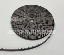 Fuji D5 automatic induction door belt SANPOO automatic door belt DPR-D5 automatic door accessories
