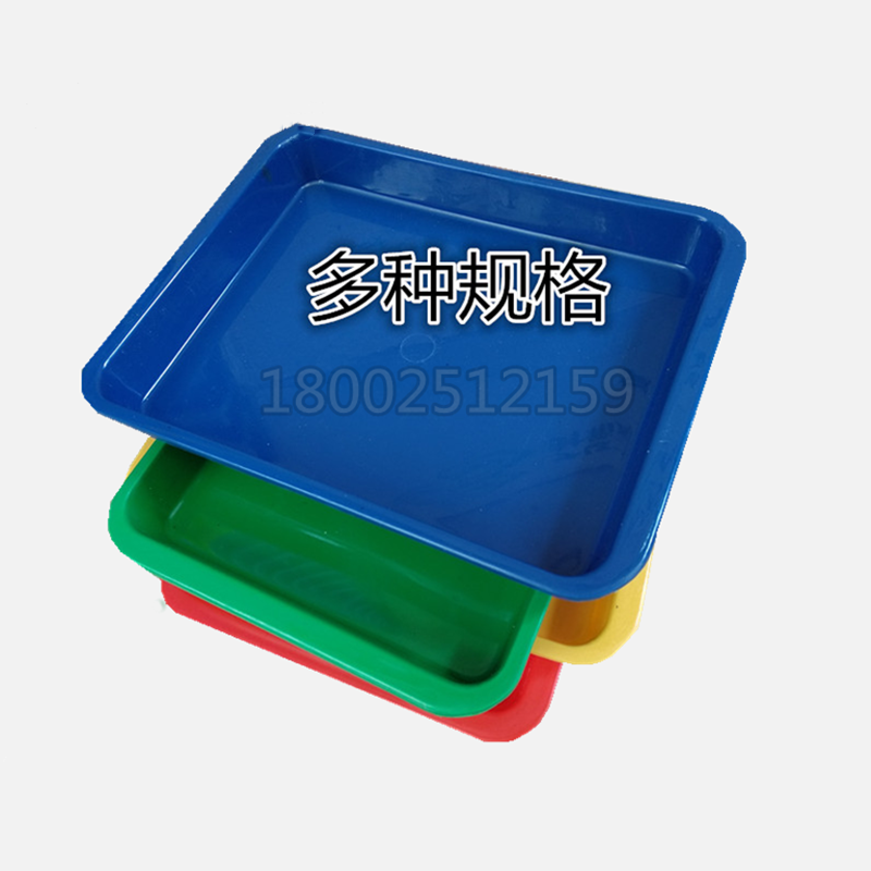 Glue disc rectangular rubber disc square disc square disc weekly transfer case plastic case box red yellowish blue green material case storage box shallow tray