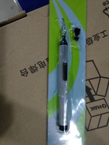 939 suction pen-a white one (with 3 zui trays)