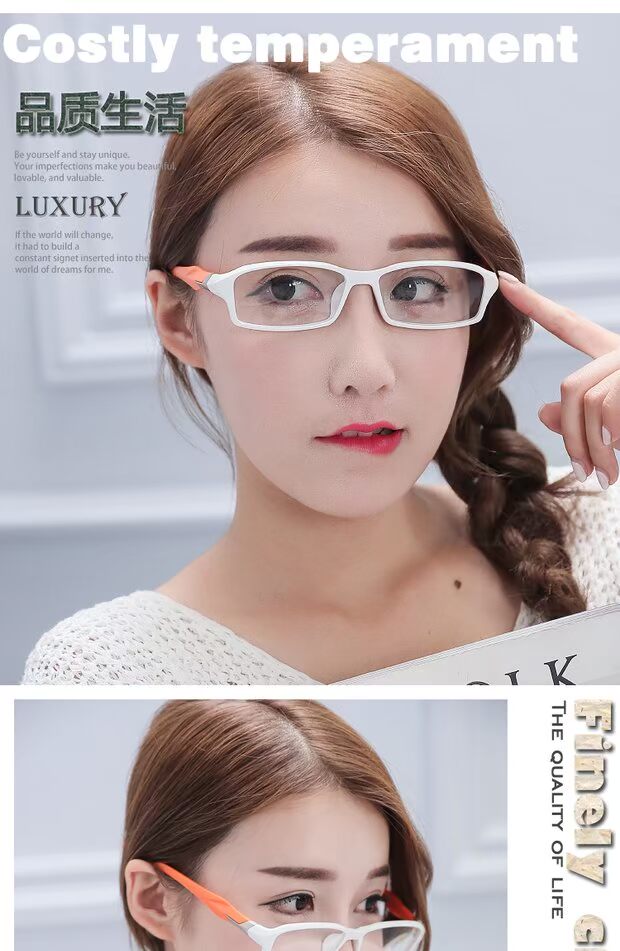 Kính thể thao quang khung bóng rổ siêu nhẹ TR90 cá tính full frame chống trượt màu đen với kính nam triều kính mát