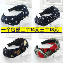 New Japan and South Korea simple retro knotted hair band fabric floral wide-brimmed head band sweet hair hair headdress black hair ornaments