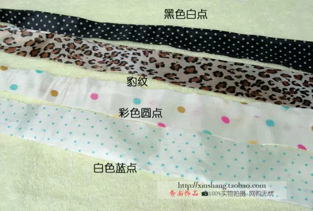 Bốn mùa cung Nhật Bản và Hàn Quốc hoang dã ba chiều dây áo lót trong suốt bản to
