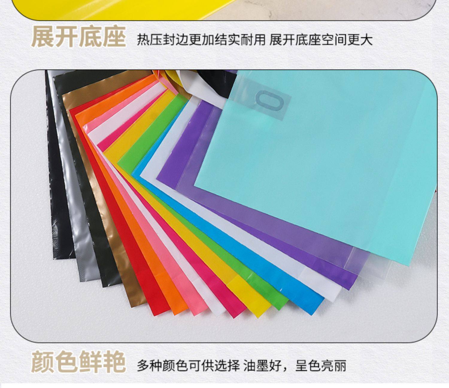 衣服袋子服装店女装手提袋童装鞋盒包装礼品袋塑料袋定做印刷logo详情8