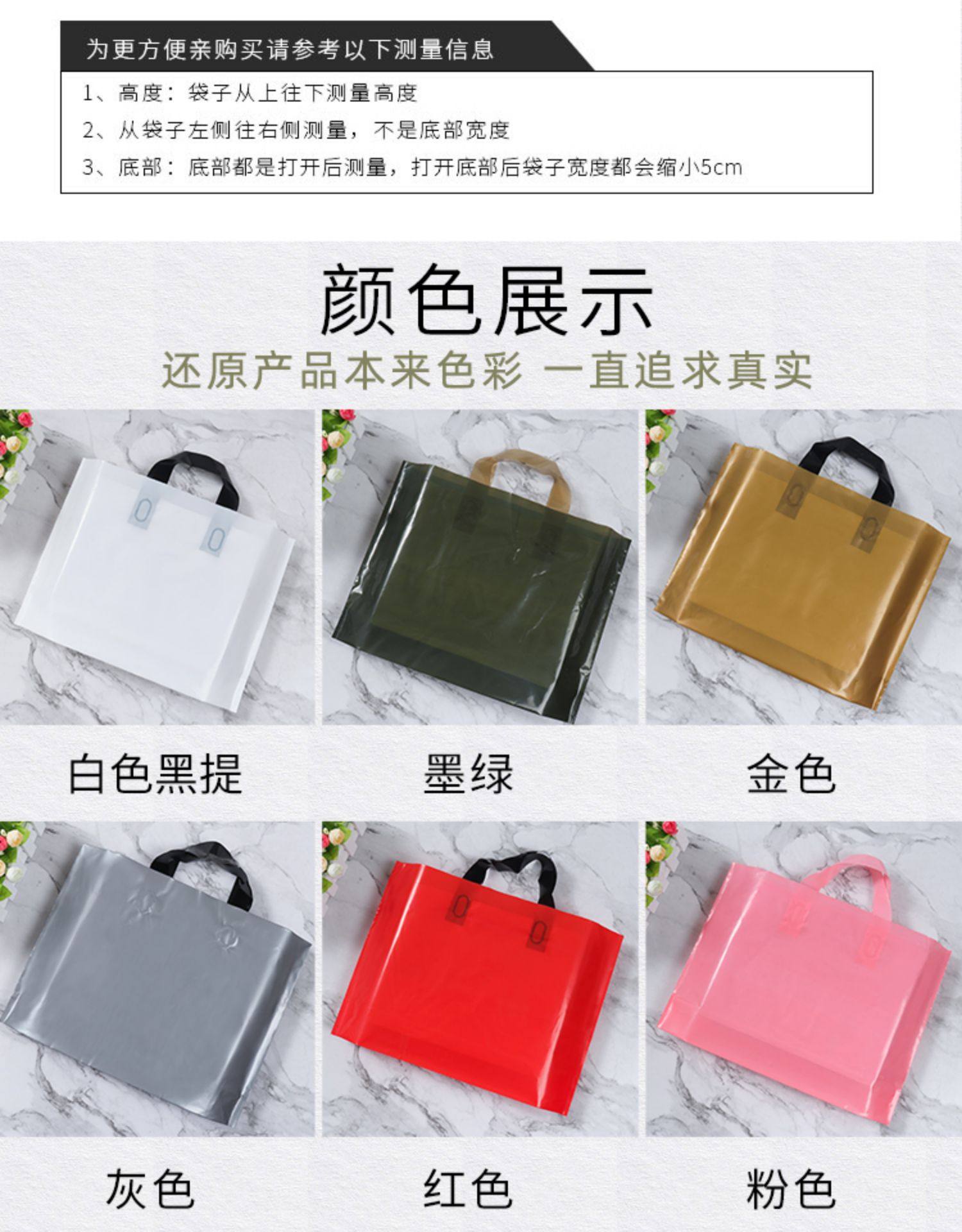 衣服袋子服装店女装手提袋童装鞋盒包装礼品袋塑料袋定做印刷logo详情4