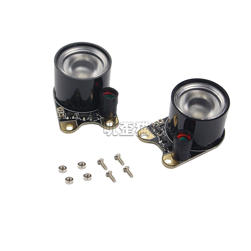 Raspberry Pie 4B 3B Night Vision Camera Infrared Light Sensitive Lamp 3W High Power Night Vision Monitor Red Outer Light 2