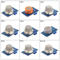 Raspberry Pie 4B 3B smog alcohol methane hydrogen air carbon monoxide UNO R3 sensor 9 piece set