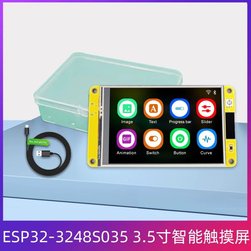 S035, модуль сенсорного управления *S, 32, 3,5 дюйма, Bluetooth