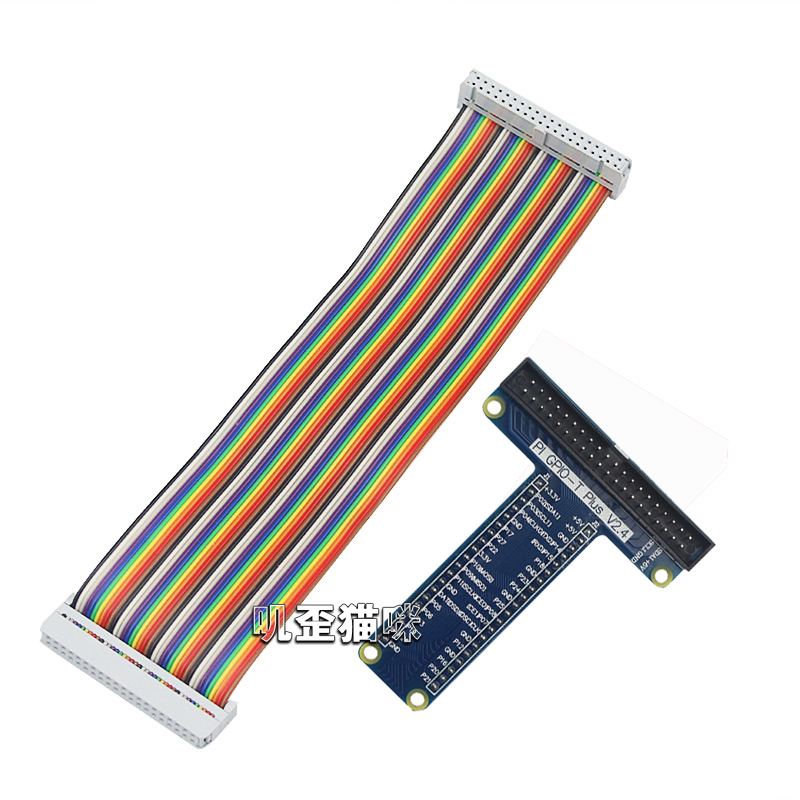 Raspberry Pi 4B 3B T-Type GPIO Expansion Board 40P GPIO Line Breadboard DIY Experiment Package