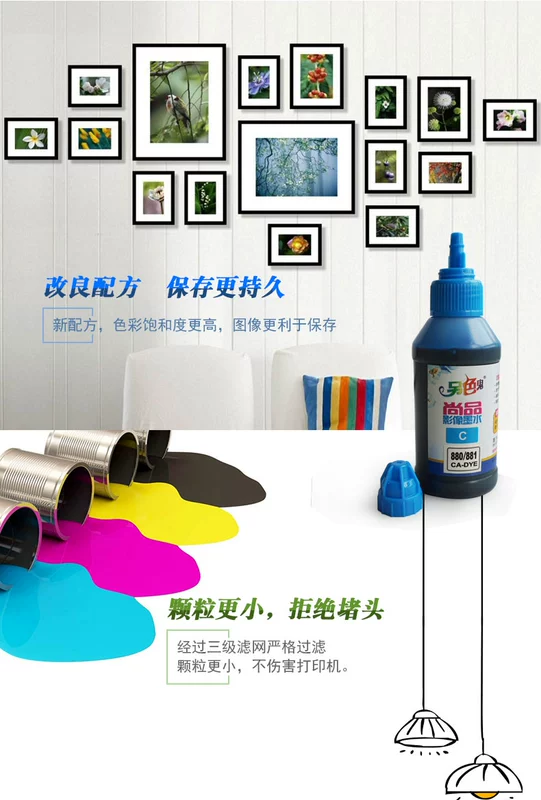 Màu mực phù hợp chính thức 880 881 mực mực TS9180 TS8180 TS6180 TR8580 cho máy in phun mực Canon in phun 100ML