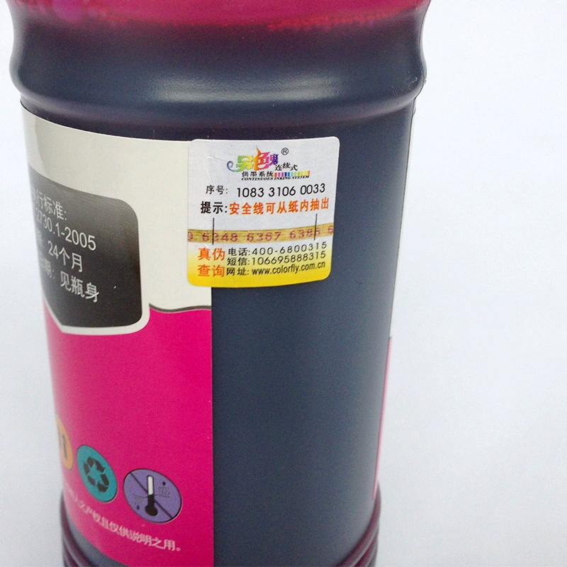 Mực ma màu chính thức tương thích với mực máy in phun màu Epson R230 R230 mực 500ML - Mực các loại mực máy in