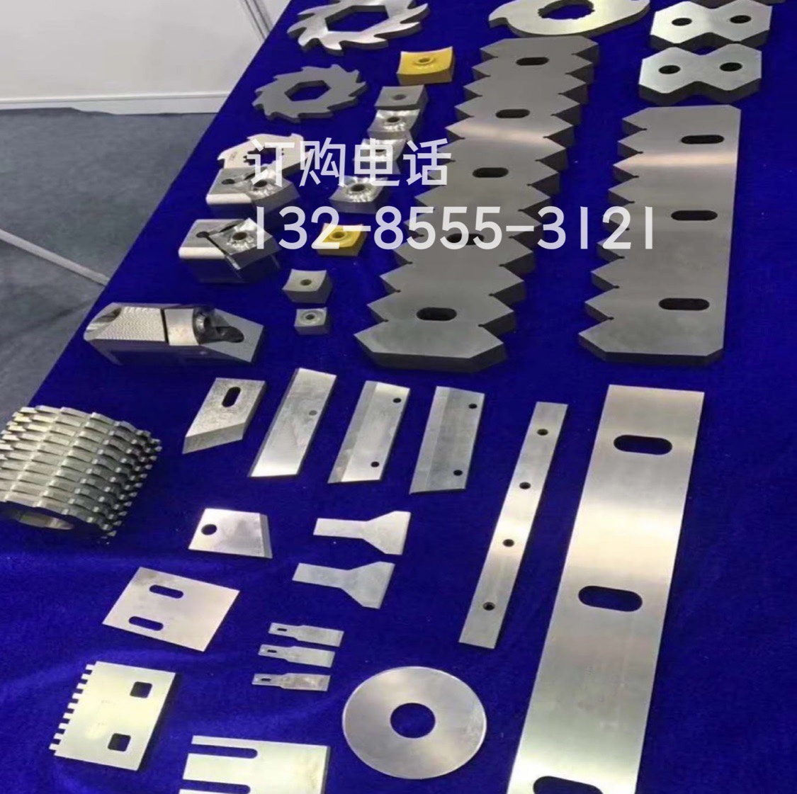 Set for Profiled Blade Tooth Knife Long Knife Round Knife Food Blade Alloy High Speed Mesh Cutting Splitting Machine Blade Custom