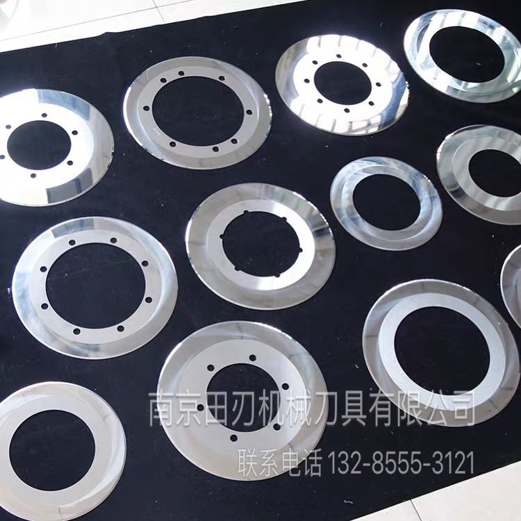 Thin knife paper splitter alloy round blade 200*122*1 2 corrugated paper thin knife tungsten steel round single knife