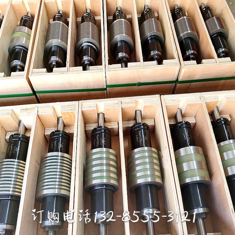 Northwest heavy-duty slitting machine copper foil slitting machine blade aluminum foil slitting machine blade slitting fixed blade