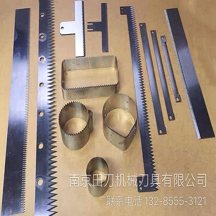 Packaging Machine Tooth Blade Toothed Cutting Knife Cutting blade Pearl Cotton Sub cutting knife set to make bag machine dotted line knife