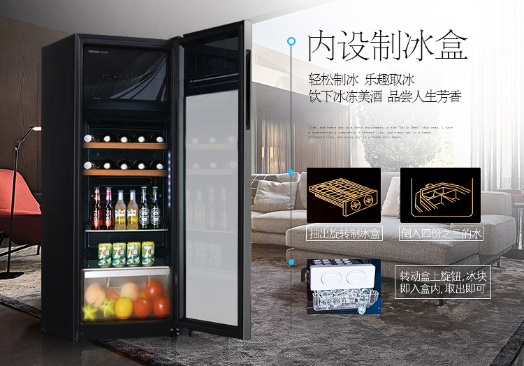 kích thước tủ rượu Midea beauty JC-165GEV rượu vang mát thanh đá văn phòng nhà trà nước giải khát tủ lạnh tủ rượu màu trắng