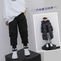 Childrens down pants warm 2021 Winter plus velvet trousers boys casual padded pants Tide brand foreign childrens pants