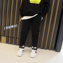 Childrens warm down pants winter 2020 new medium-size children thick jeans tide boys winter pants outside