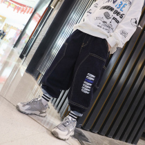 Childrens pants spring new jeans zhong da tong brand childrens clothing outer wear boys handsome loose dad pants