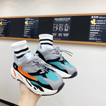 Boy summer breathable net shoes 2021 summer new middle and big children light running shoes Korean casual shoes children tide