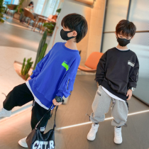 Childrens clothes handsome boy autumn new childrens clothing long sleeve tide big boy 2021 new pullover coat Korean version