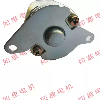 Guangyang original factory Jin Li Fengli Hao Mai Lili bend ACC LIKE180 motor starter motor
