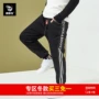 Cậu bé quần áo Pu Yi cộng với quần jean nhung ở bé trai 12-15 tuổi 2018 mới quần sandal trẻ em mùa đông quần jean baggi trẻ em