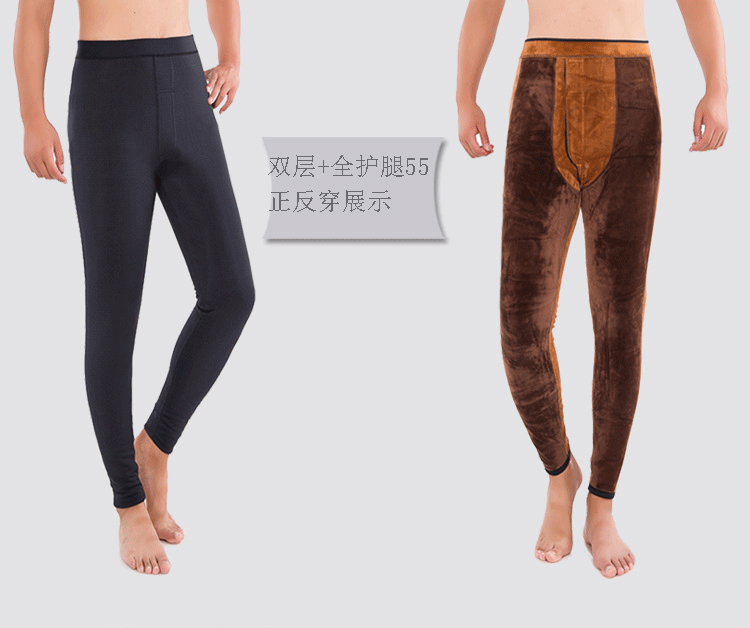 Pantalon collant jeunesse simple - Ref 750571 Image 34