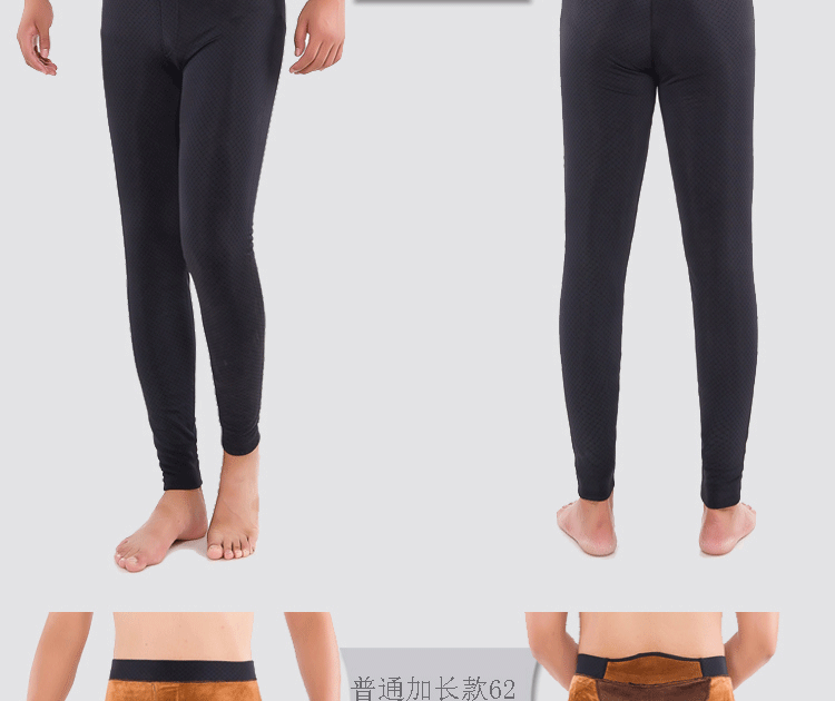 Pantalon collant jeunesse simple - Ref 750571 Image 32