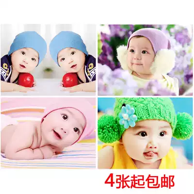 Cute baby poster photo doll male and female baby portrait pregnant woman prenatal education picture baby pictorial wall sticker New year picture