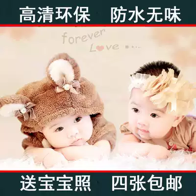 Baby poster photos Baby pictorial cute and beautiful pregnant women children prenatal education big picture wall stickers bb baby painting