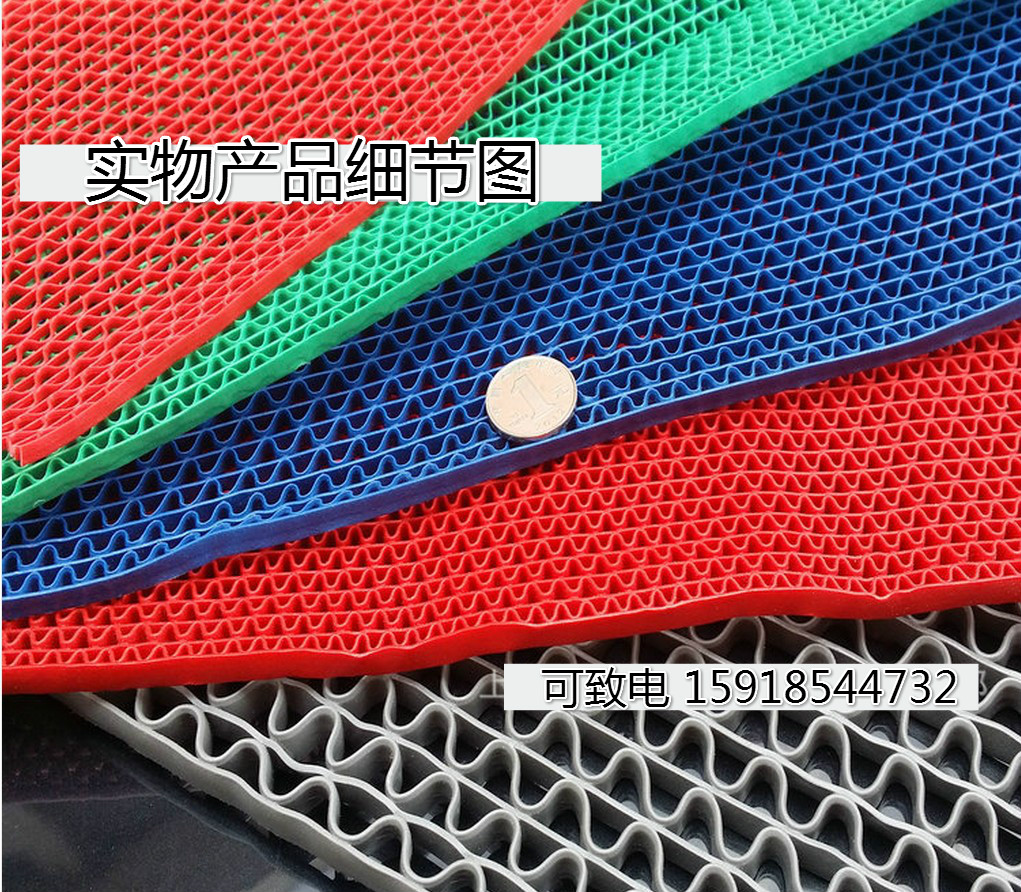 Phòng tắm chống trượt mat Phòng tắm nhà vệ sinh phòng tắm rỗng PVC nhựa tắm phòng tắm vòi sen không thấm nước mat tấm xốp trải sàn