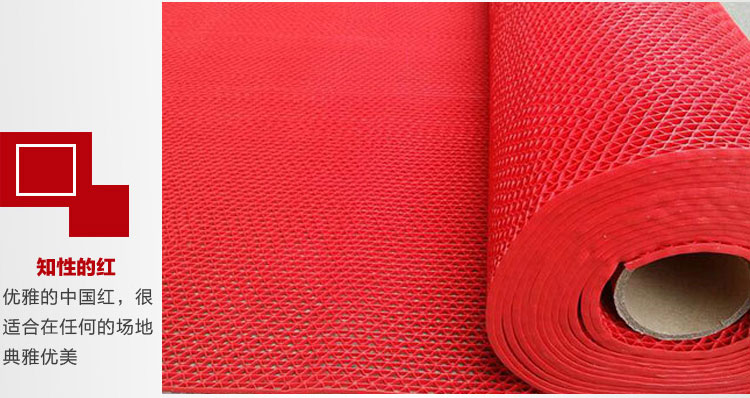thảm nhựa S trượt mat tắm nhà vệ sinh mat thấm rỗng mat PVC toilet trượt pad miễn phí vận chuyển - Thảm sàn miếng xốp lót sàn cho bé