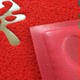 3A hoan nghênh mat thể được tùy chỉnh / Chào mừng bạn đến lối vào khách sạn thảm 120X180 / mat / chống bụi chống trượt - Thảm sàn thảm gấp cho bé Thảm sàn