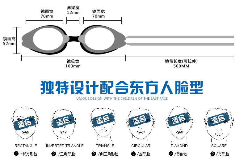 Chính hãng Jie Jia kính khung lớn HD chống nước và kính chống sương mù silicone phẳng kính bơi khung lớn dành cho nam và nữ kính bơi che mũi