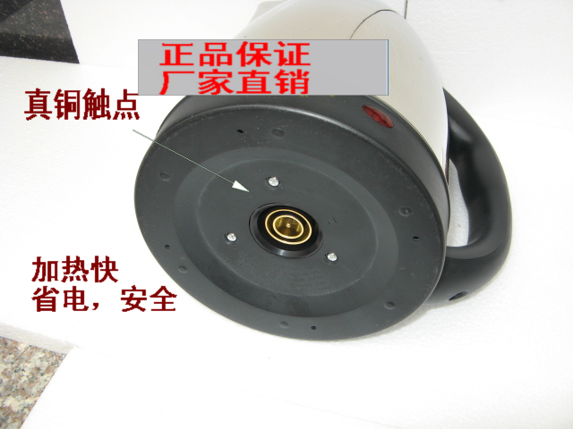 sieu toc Ấm đun nước điện gia dụng bằng thép không gỉ đun sôi nước t ấm trà điện tự động tắt ấm nhanh 2L ấm đun nước - ấm đun nước điện ấm đun nước sunhouse