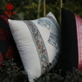 彩衣堂 Диван, современная подушка, мебель, с вышивкой