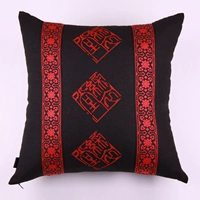 Черный и красный