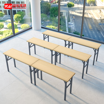 Folding table Training table Strip conference table Long table Outdoor activity table Stall table Simple desk Portable table