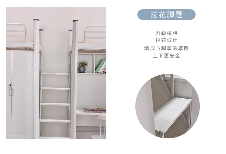 căn hộ giường Xiêm giường giường danh mục đầu tư ký túc xá bàn giường giường giường tủ kết hợp với bàn tủ quần áo - Giường giường gỗ gấp thông minh