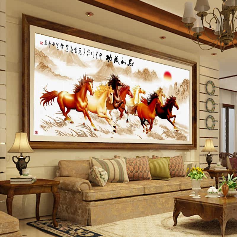 ���ٷ�ʮ����2644/2645