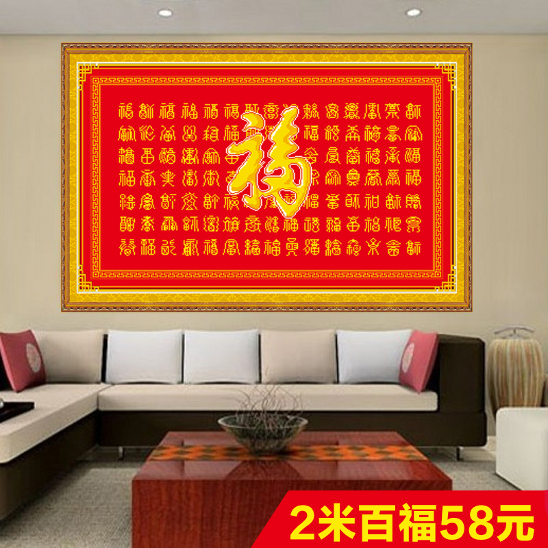 ���ٷ�ӡ���ٸ�ͼʮ����