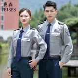 Рубашка, летняя одежда для работы, нарукавники, комплект, летняя униформа, короткий рукав