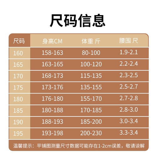 Комбинезон, рубашка, демисезонная униформа, пуховик, комплект